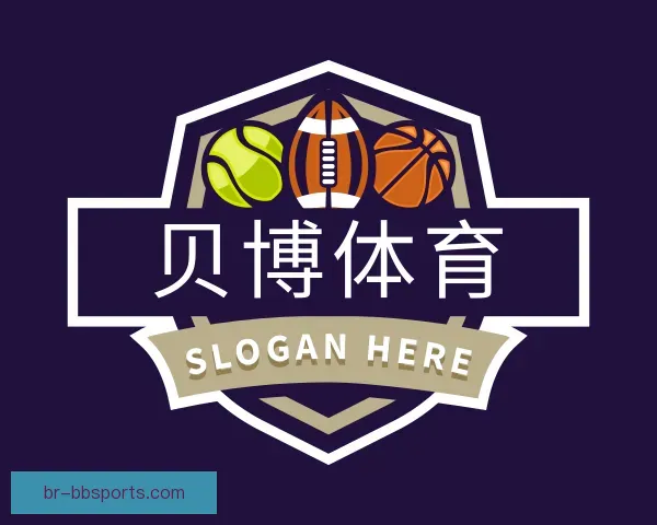 关于贝博体育